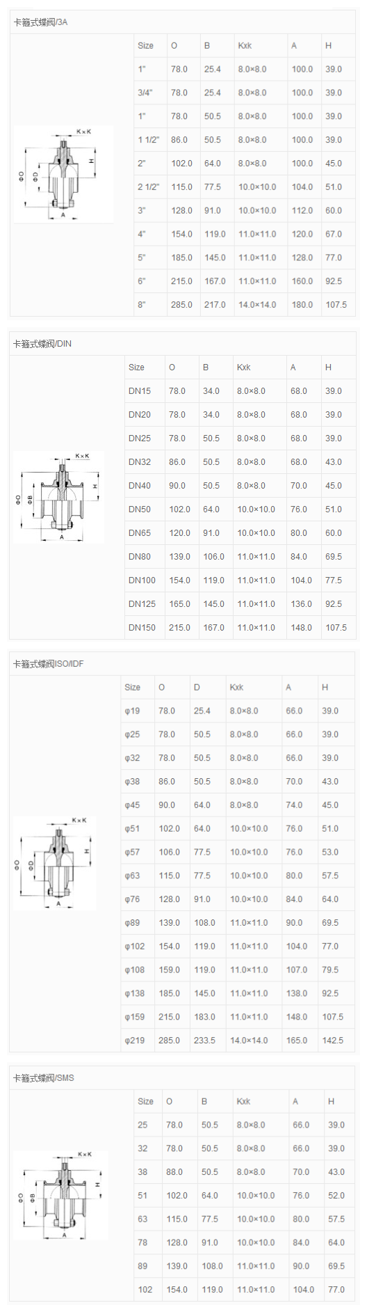 DOPZ5]2`T27QC42]8W}(CUJ_副本.png
