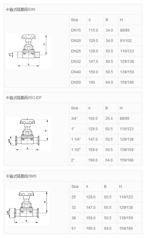 ~{{RJV]2P}U%(]P[[MH6P}H_副本.png