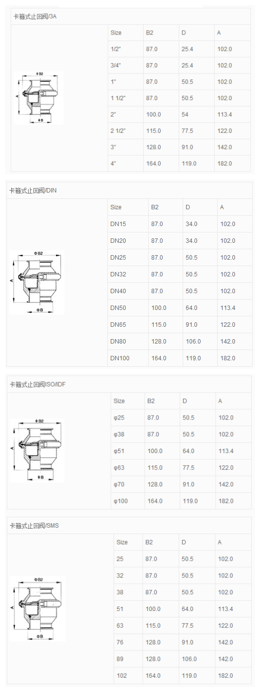 BPC}2~82~`E6I6M9@DY]2QG_副本.png