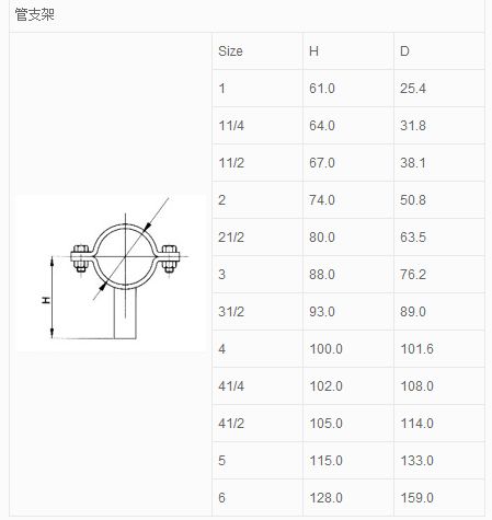 ILE]77Z]OT1U(R(`4)3`L94.png